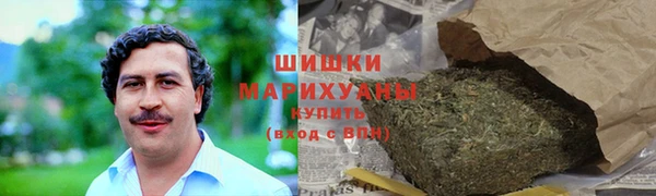 2c-b Балахна